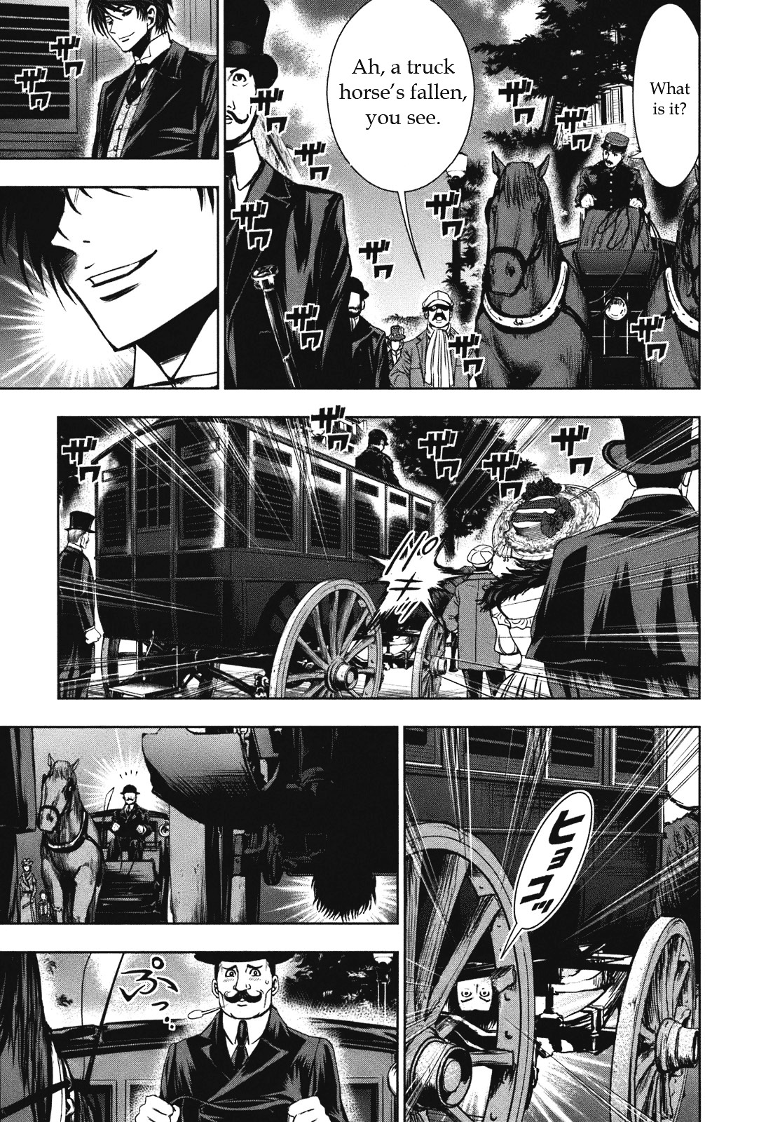 Adventurier: Shinyaku Arsene Lupin Chapter 4 page 19 - Chapter 4