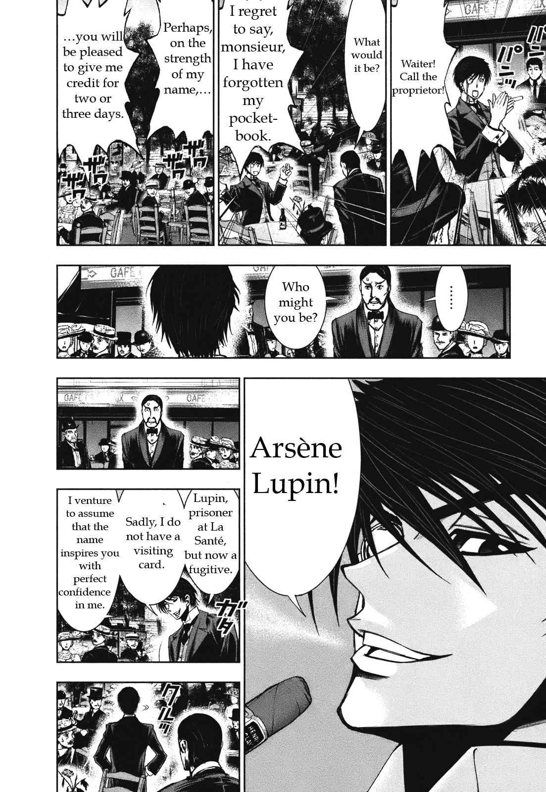 Adventurier: Shinyaku Arsene Lupin Chapter 4 page 22 - Chapter 4