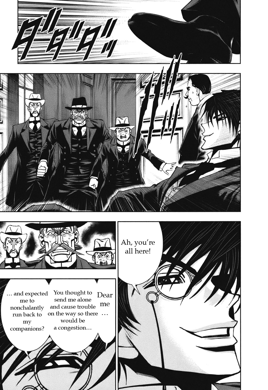 Adventurier: Shinyaku Arsene Lupin Chapter 4 page 25 - Chapter 4