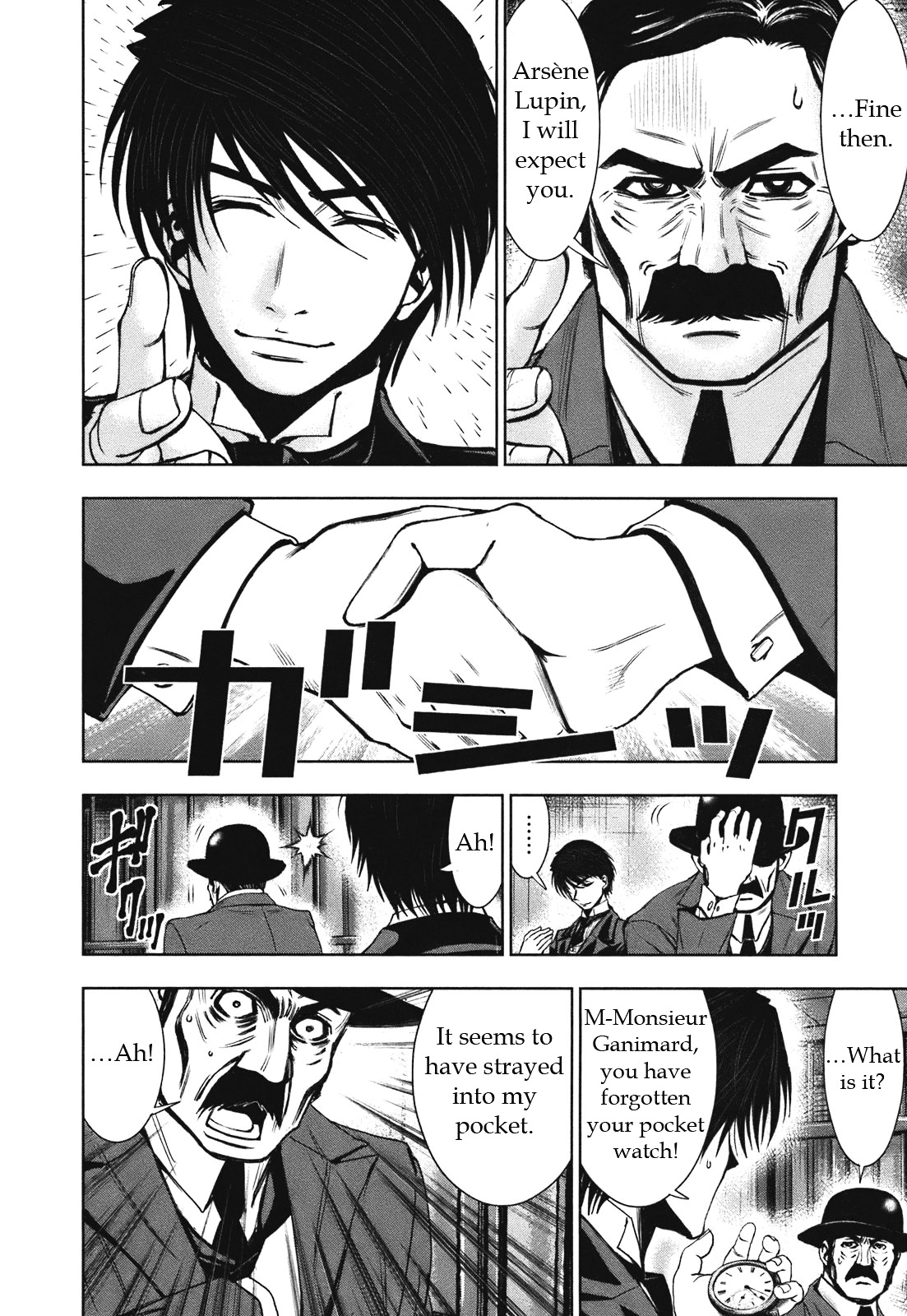 Adventurier: Shinyaku Arsene Lupin Chapter 4 page 6 - Chapter 4