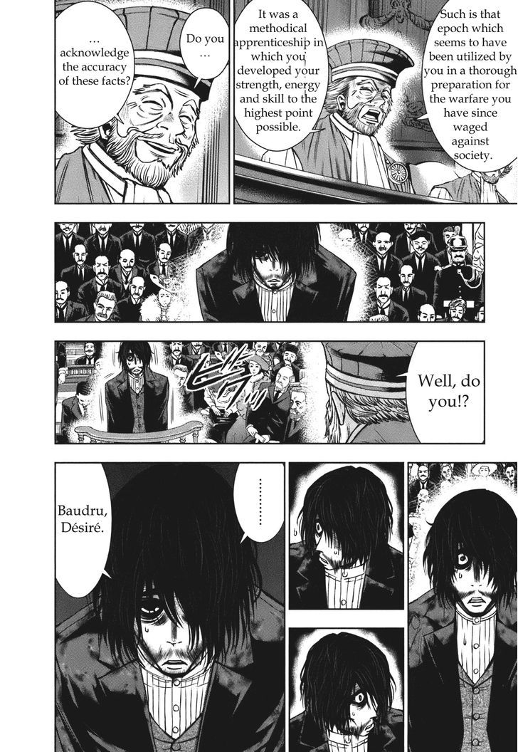 Adventurier: Shinyaku Arsene Lupin Chapter 5 page 16 - Chapter 5 : The Escape of ArsÃ¨ne Lupin (Part 2)