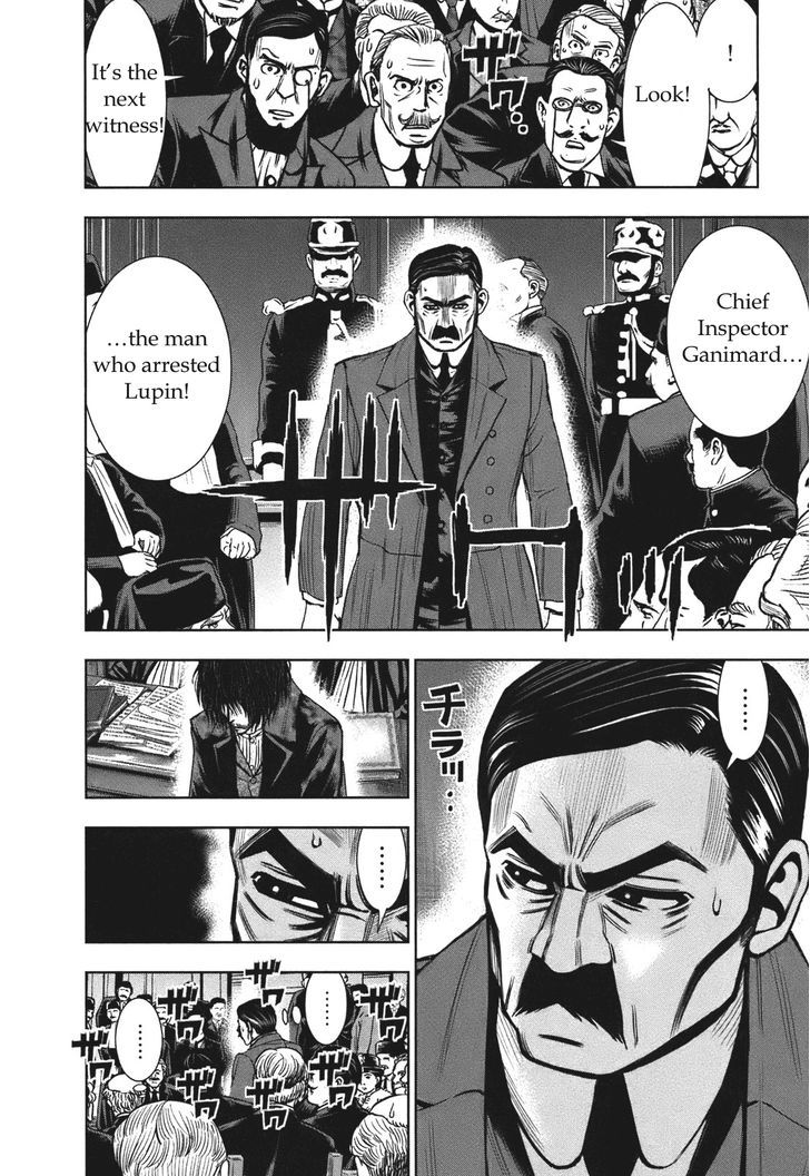 Adventurier: Shinyaku Arsene Lupin Chapter 5 page 18 - Chapter 5 : The Escape of ArsÃ¨ne Lupin (Part 2)