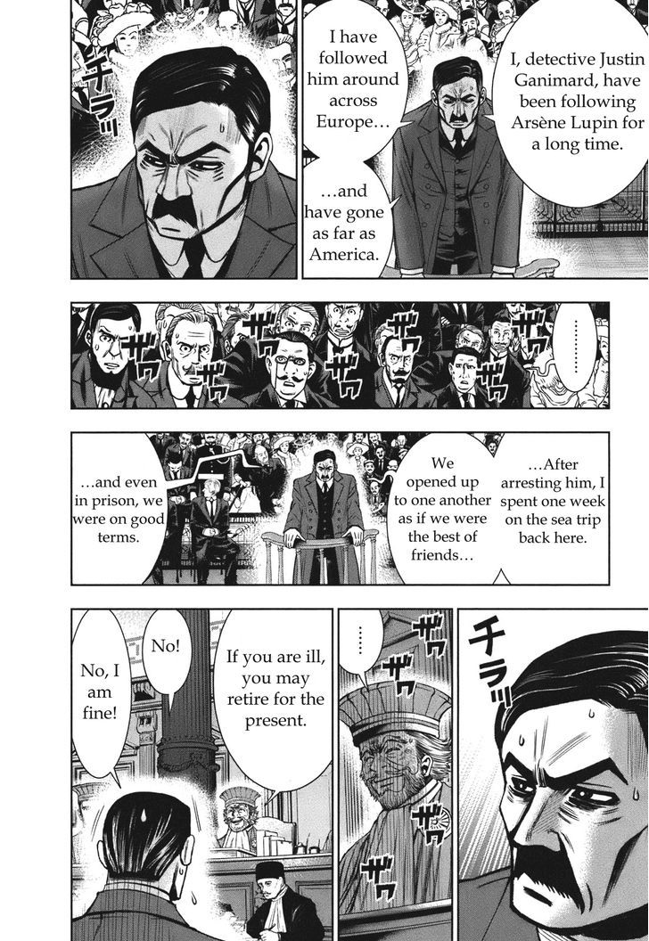 Adventurier: Shinyaku Arsene Lupin Chapter 5 page 20 - Chapter 5 : The Escape of ArsÃ¨ne Lupin (Part 2)