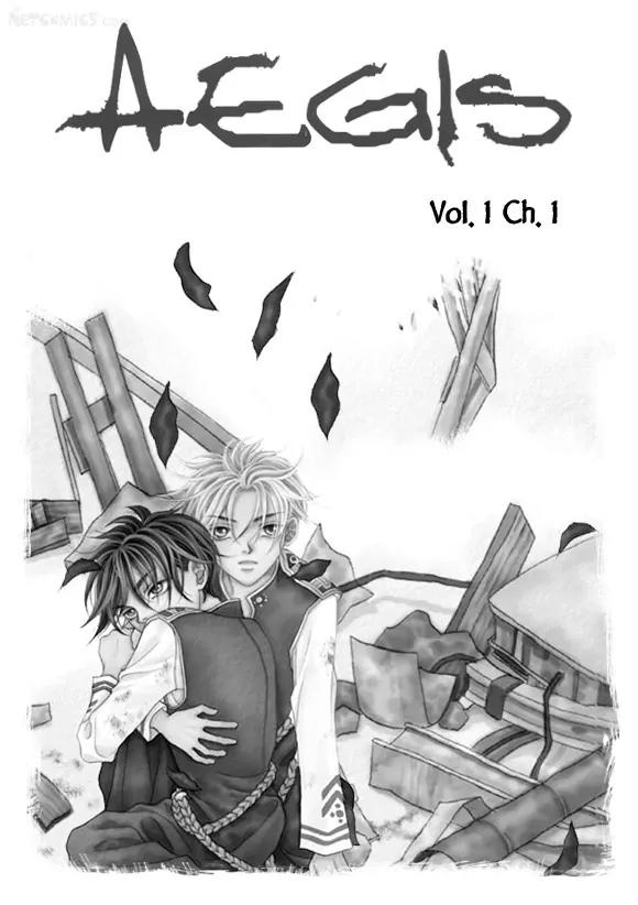 Aegis Chapter 1.2 page 1 - Chapter 1 - 2
