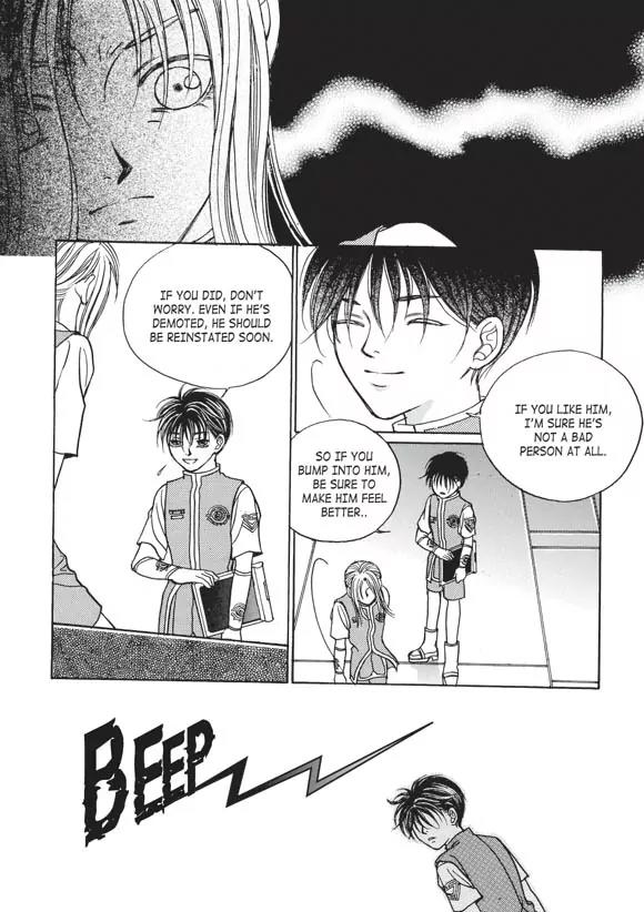 Aegis Chapter 13 page 43 - Chapter 13