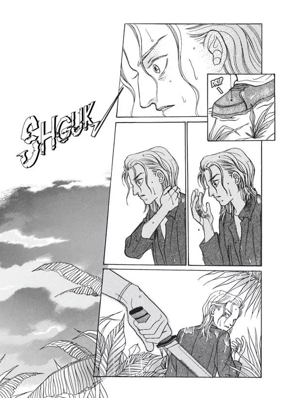 Aegis Chapter 13 page 49 - Chapter 13