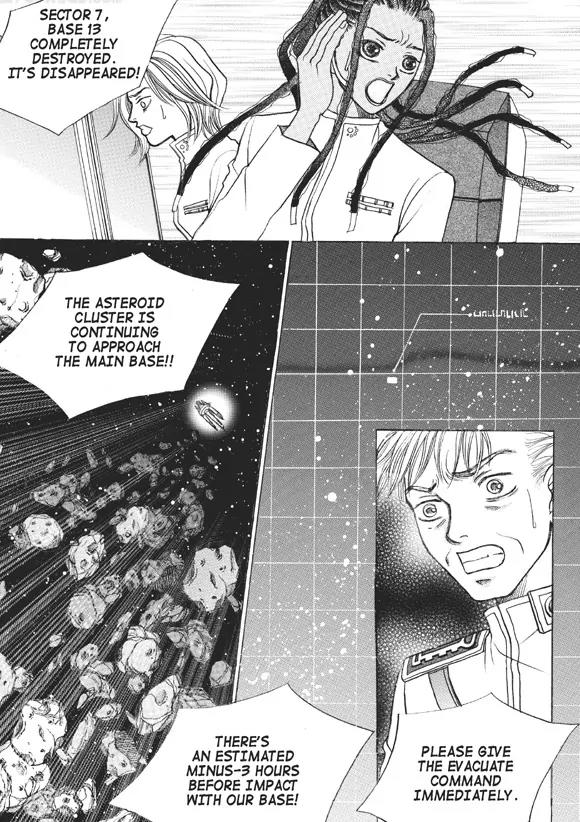 Aegis Chapter 19 page 20 - Chapter 19