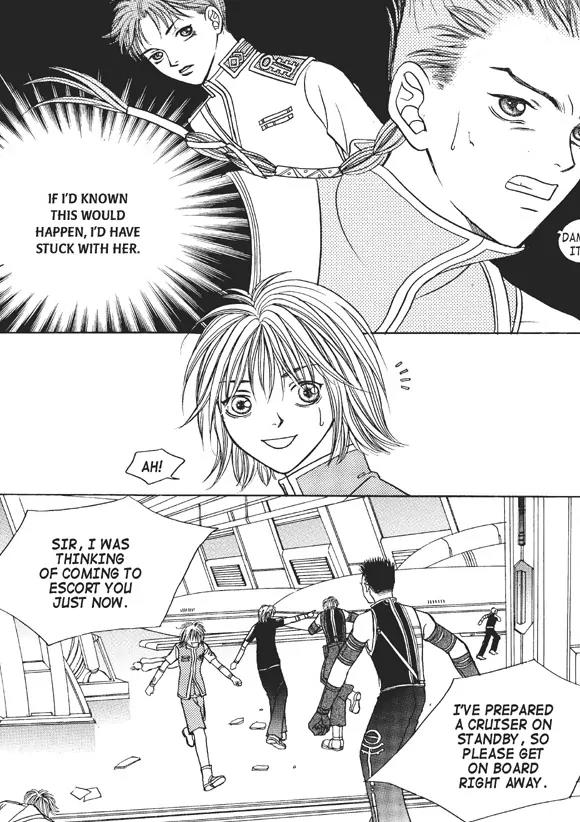 Aegis Chapter 19 page 37 - Chapter 19