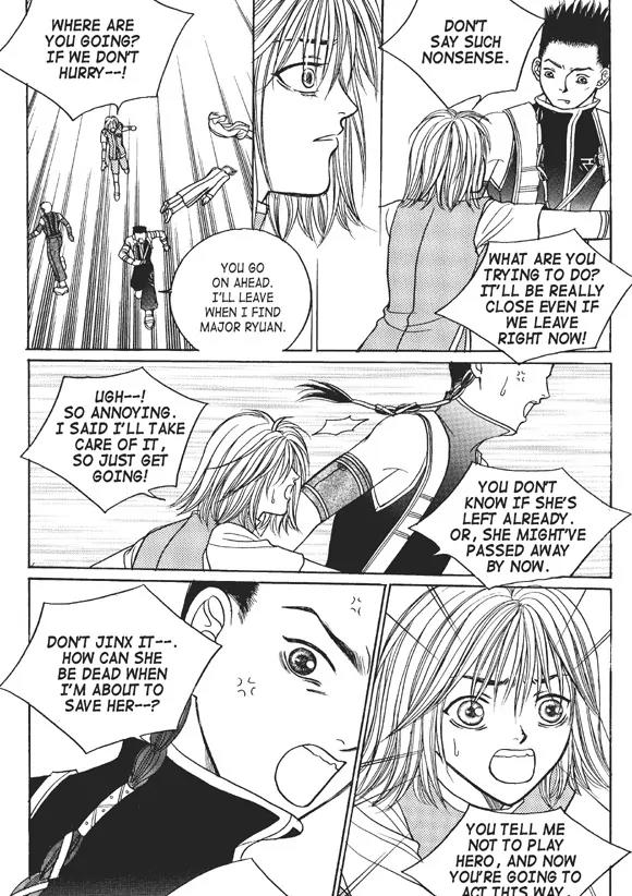 Aegis Chapter 19 page 39 - Chapter 19