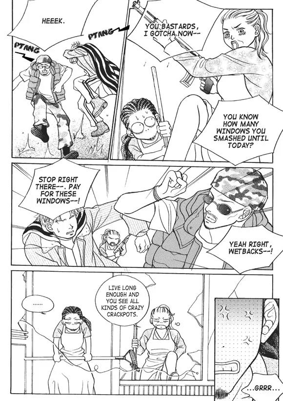 Aegis Chapter 21 page 12 - Chapter 21