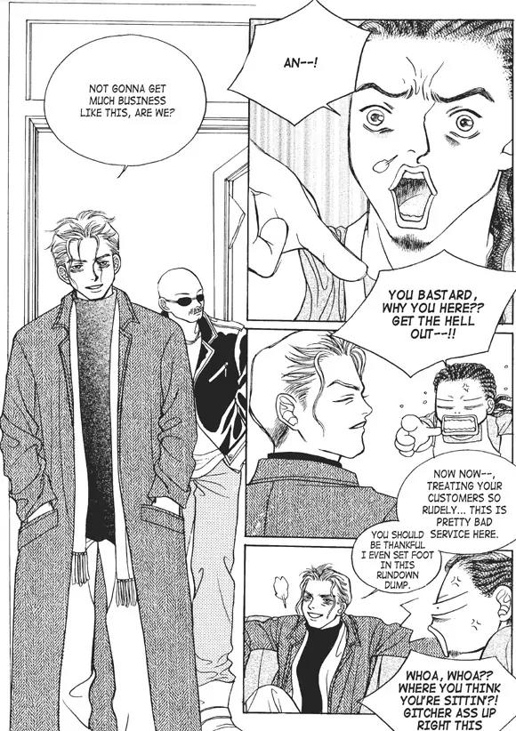 Aegis Chapter 21 page 15 - Chapter 21