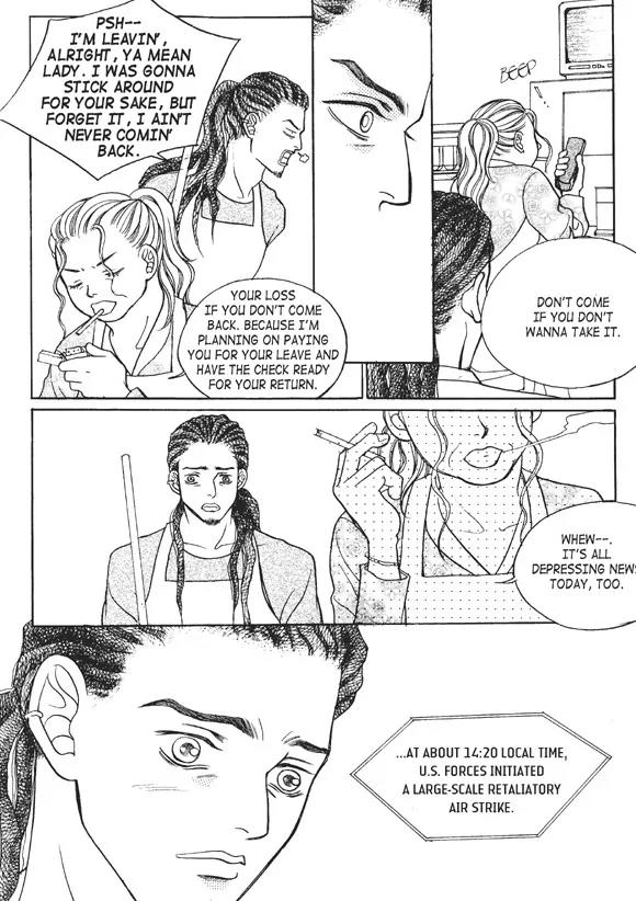 Aegis Chapter 21 page 20 - Chapter 21