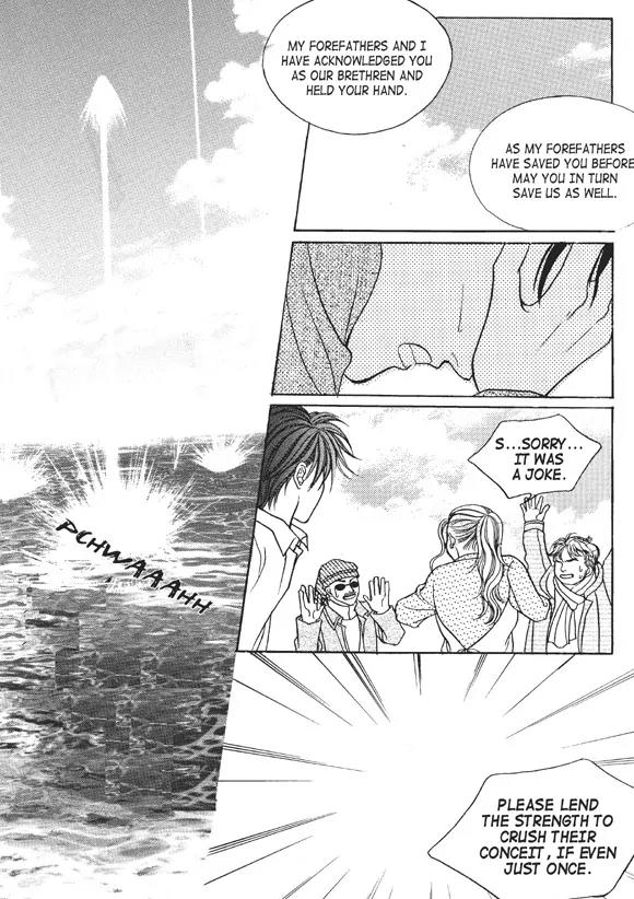 Aegis Chapter 21 page 40 - Chapter 21