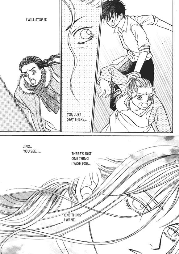 Aegis Chapter 21 page 50 - Chapter 21