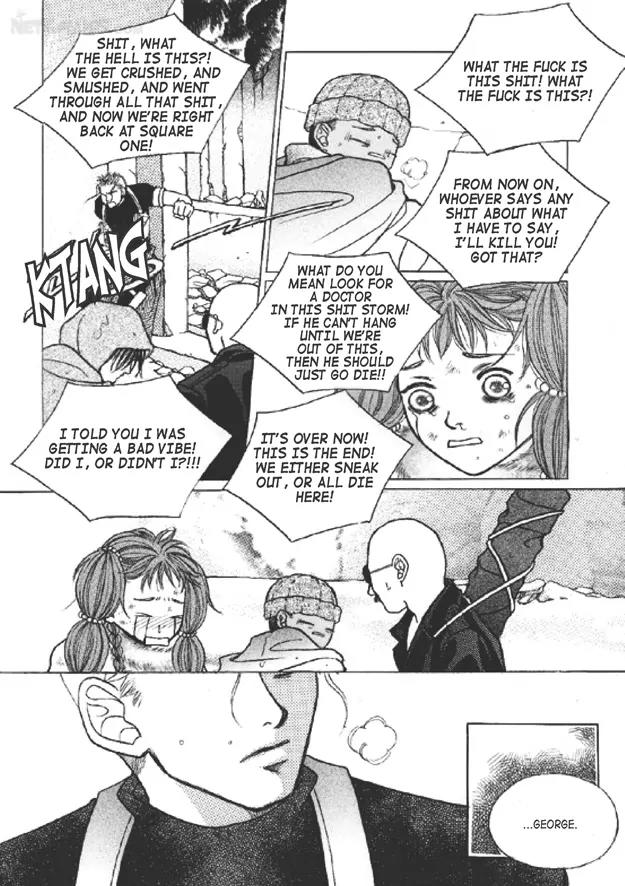 Aegis Chapter 28 page 26 - Chapter 28