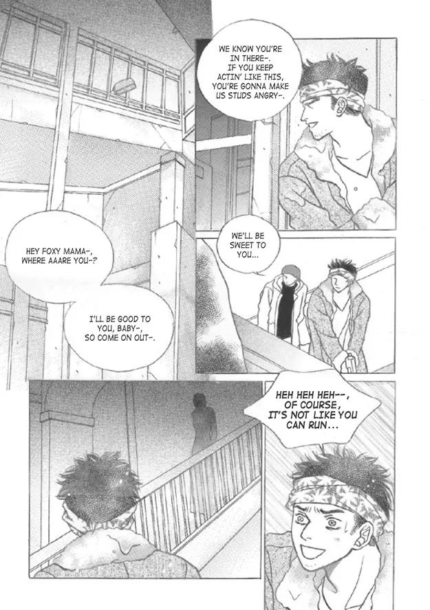 Aegis Chapter 28 page 50 - Chapter 28