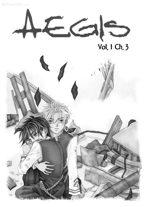 Aegis Chapter 3 page 1 - Chapter 3