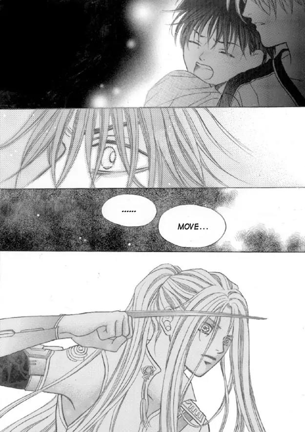 Aegis Chapter 30 page 20 - Chapter 30