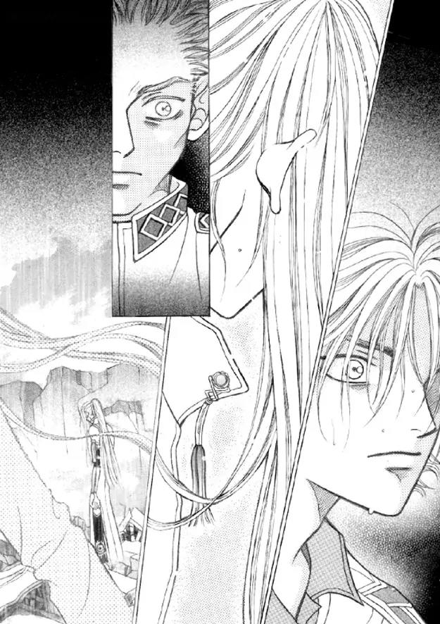 Aegis Chapter 30 page 23 - Chapter 30