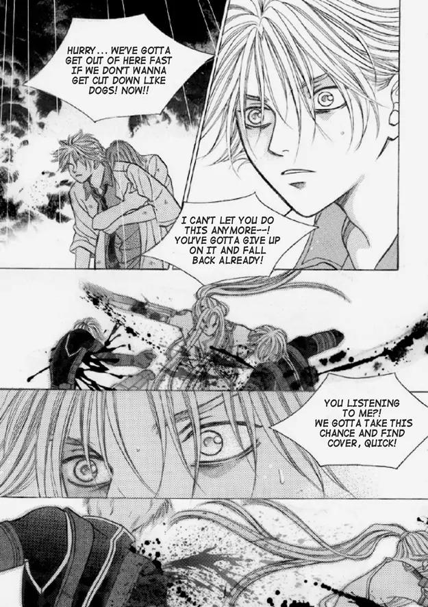 Aegis Chapter 30 page 31 - Chapter 30