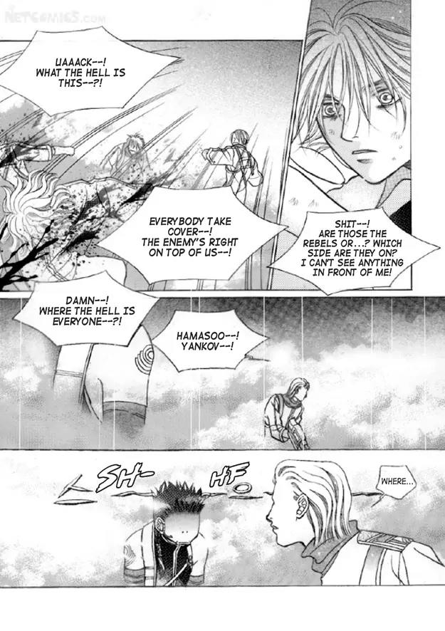 Aegis Chapter 30 page 4 - Chapter 30