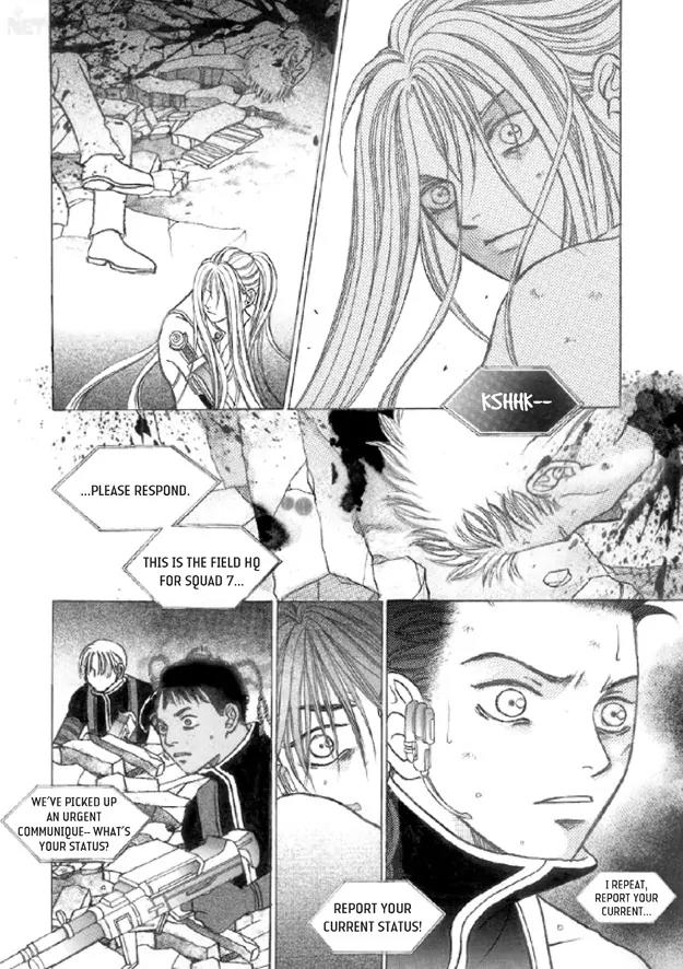 Aegis Chapter 30 page 43 - Chapter 30