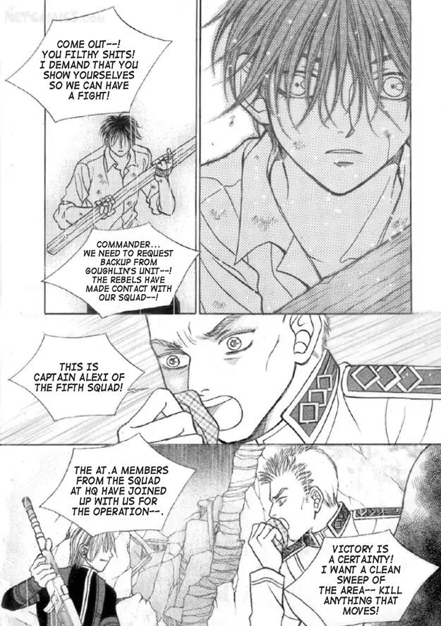 Aegis Chapter 30 page 6 - Chapter 30