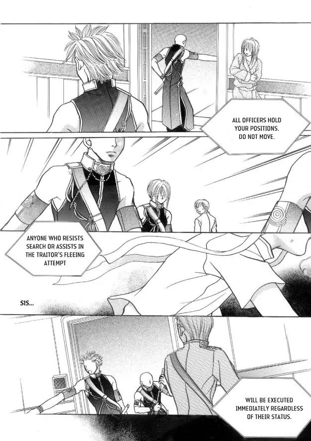Aegis Chapter 35 page 14 - Chapter 35
