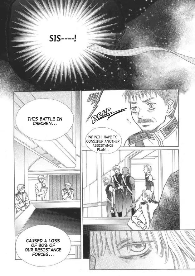 Aegis Chapter 35 page 15 - Chapter 35