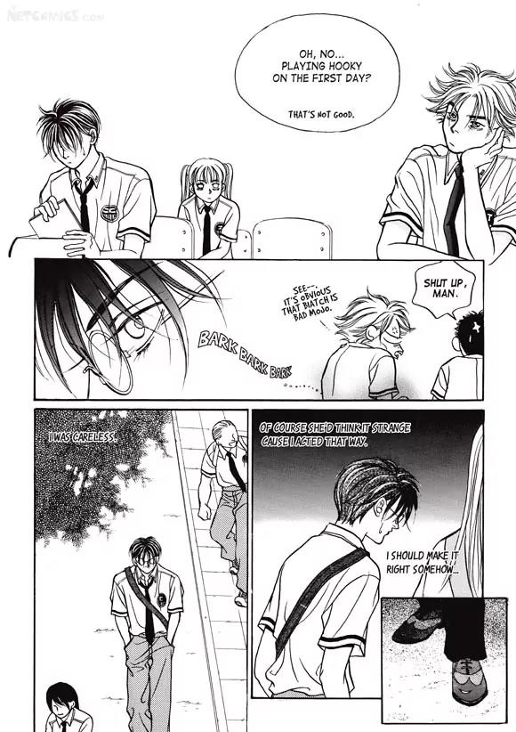 Aegis Chapter 5 page 5 - Chapter 5