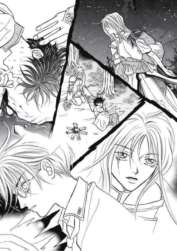 Aegis Chapter 5 page 8 - Chapter 5