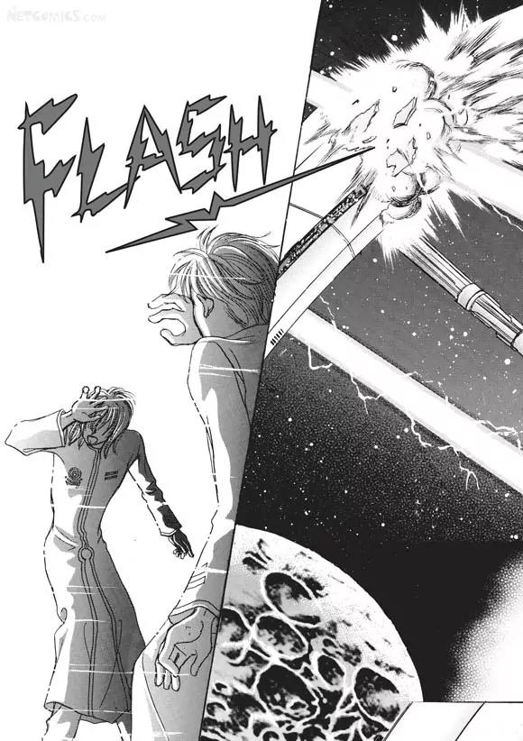 Aegis Chapter 7 page 16 - Chapter 7