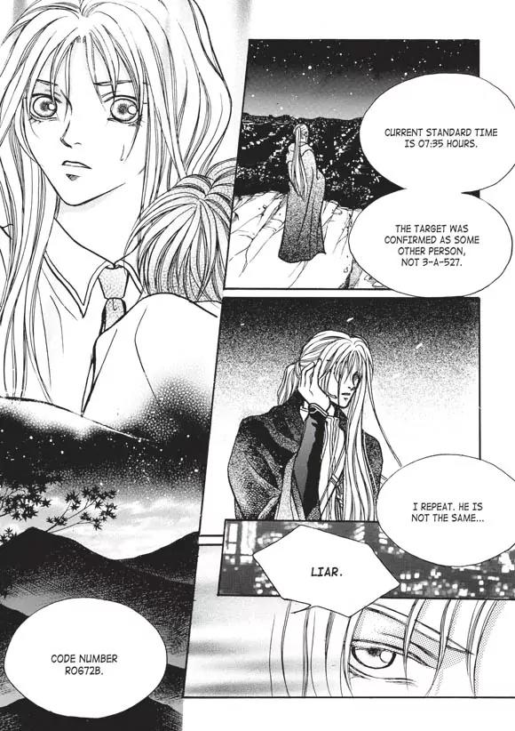 Aegis Chapter 7 page 7 - Chapter 7