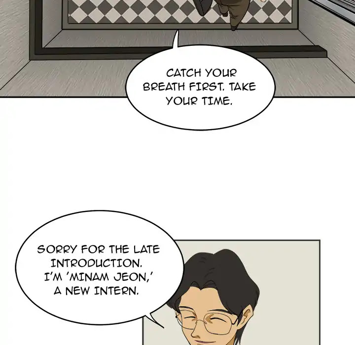 Aeri's in Wonderland Chapter 1 page 73 - Chapter 1: Episode 1