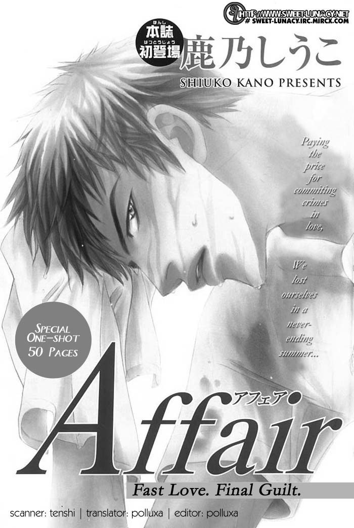 Affair Chapter 1 page 2 - Chapter 1