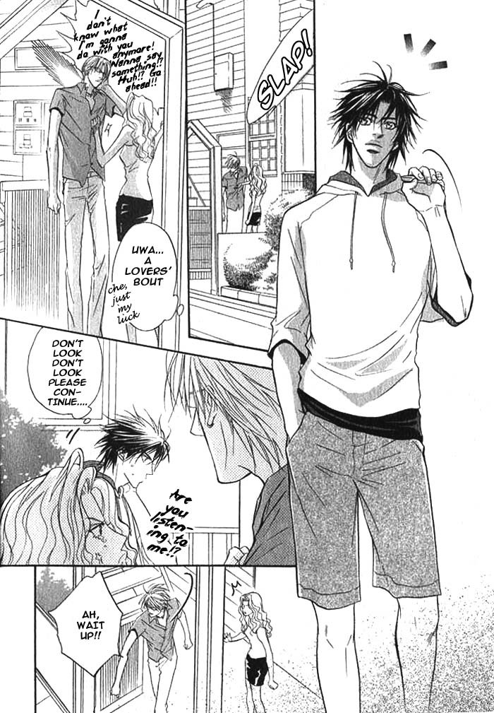 Affair Chapter 1 page 7 - Chapter 1