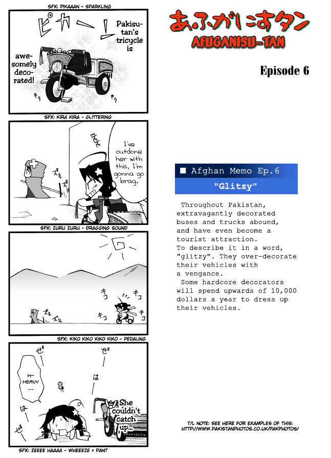 Afghanistan Chapter 0 page 13 - Chapter 0 : Oneshot