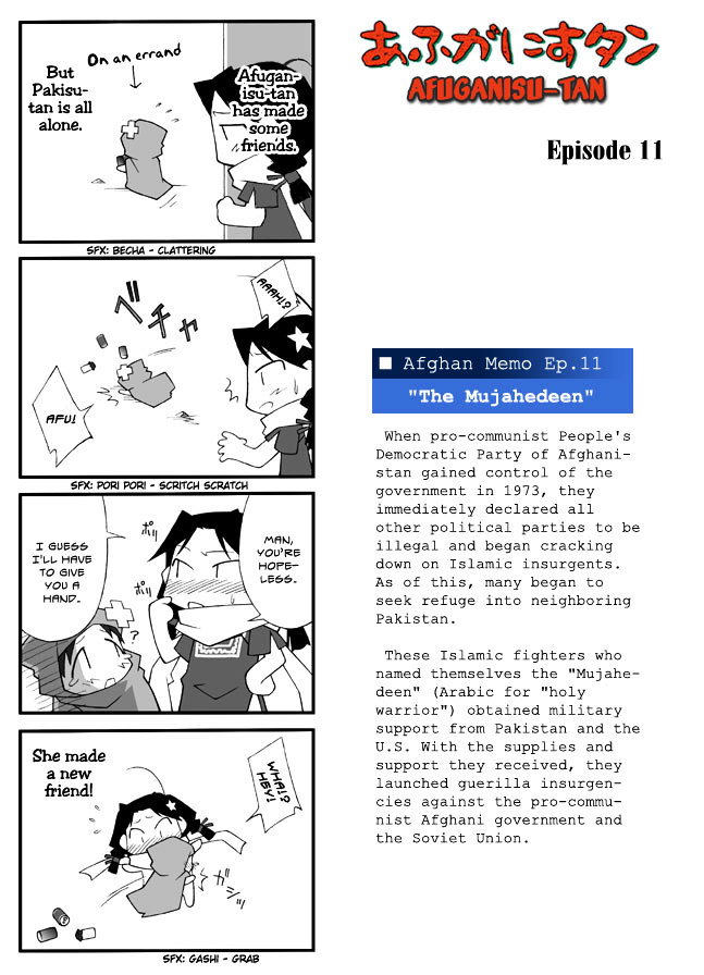 Afghanistan Chapter 0 page 18 - Chapter 0 : Oneshot