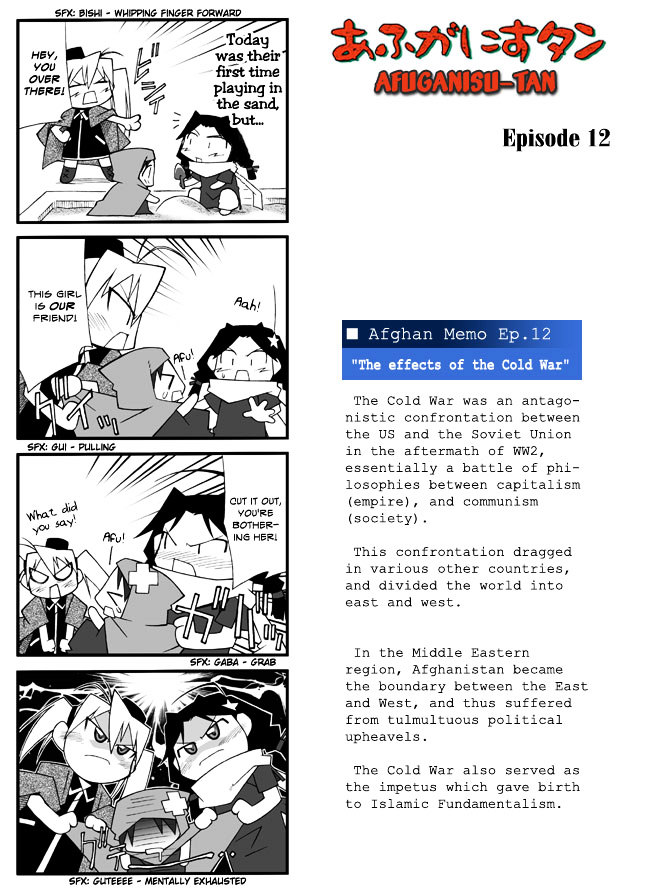Afghanistan Chapter 0 page 19 - Chapter 0 : Oneshot