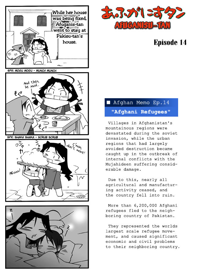 Afghanistan Chapter 0 page 23 - Chapter 0 : Oneshot