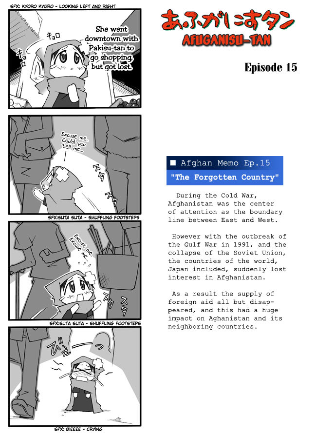 Afghanistan Chapter 0 page 24 - Chapter 0 : Oneshot