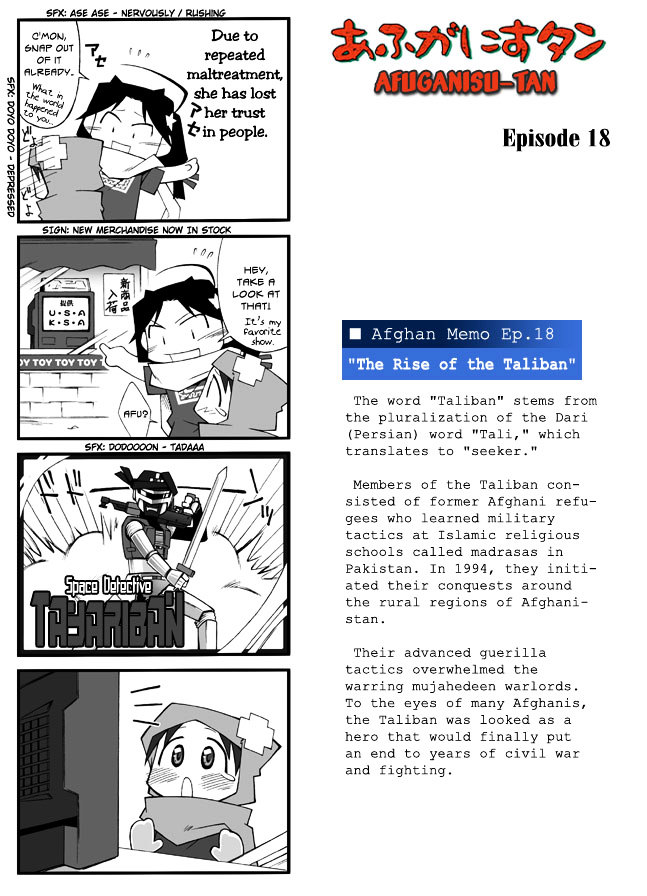 Afghanistan Chapter 0 page 27 - Chapter 0 : Oneshot