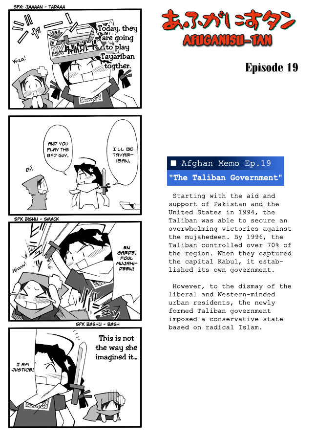 Afghanistan Chapter 0 page 28 - Chapter 0 : Oneshot