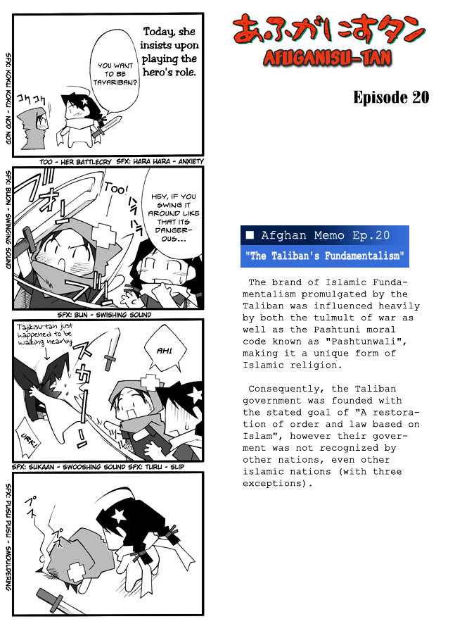 Afghanistan Chapter 0 page 29 - Chapter 0 : Oneshot