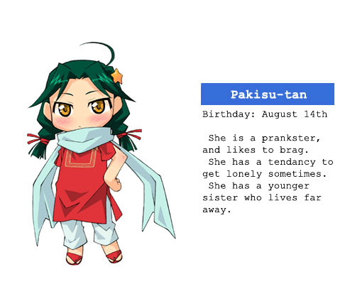 Afghanistan Chapter 0 page 3 - Chapter 0 : Oneshot