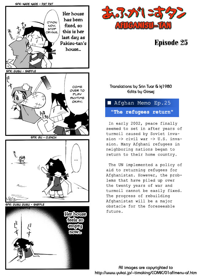 Afghanistan Chapter 0 page 35 - Chapter 0 : Oneshot