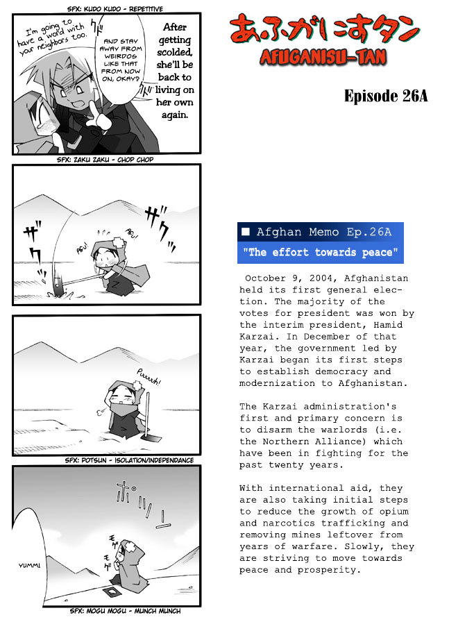 Afghanistan Chapter 0 page 36 - Chapter 0 : Oneshot