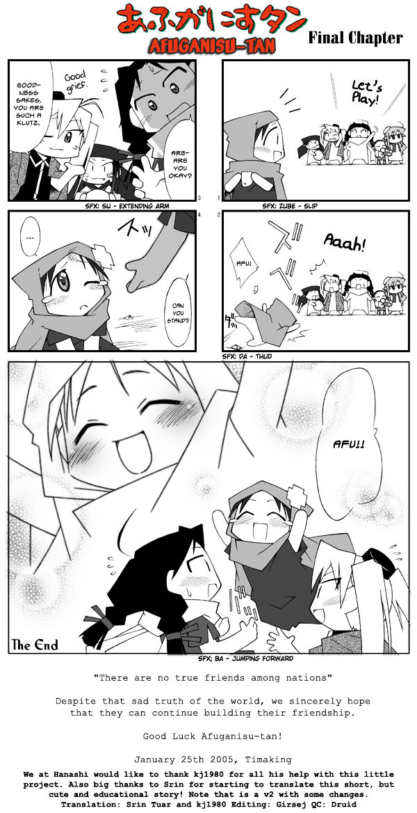 Afghanistan Chapter 0 page 37 - Chapter 0 : Oneshot