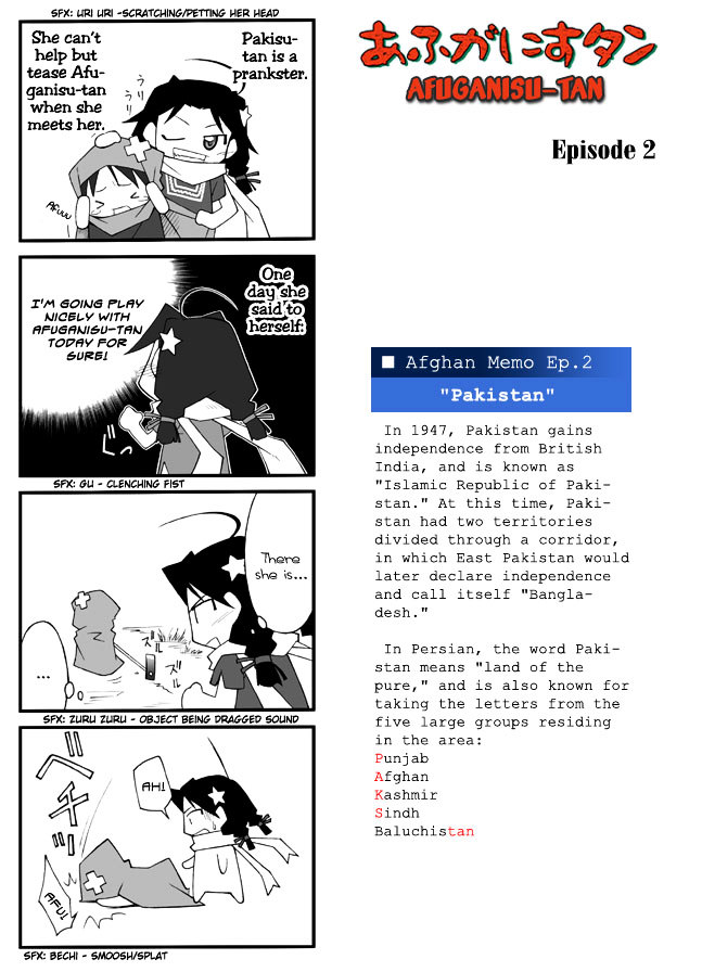 Afghanistan Chapter 0 page 9 - Chapter 0 : Oneshot