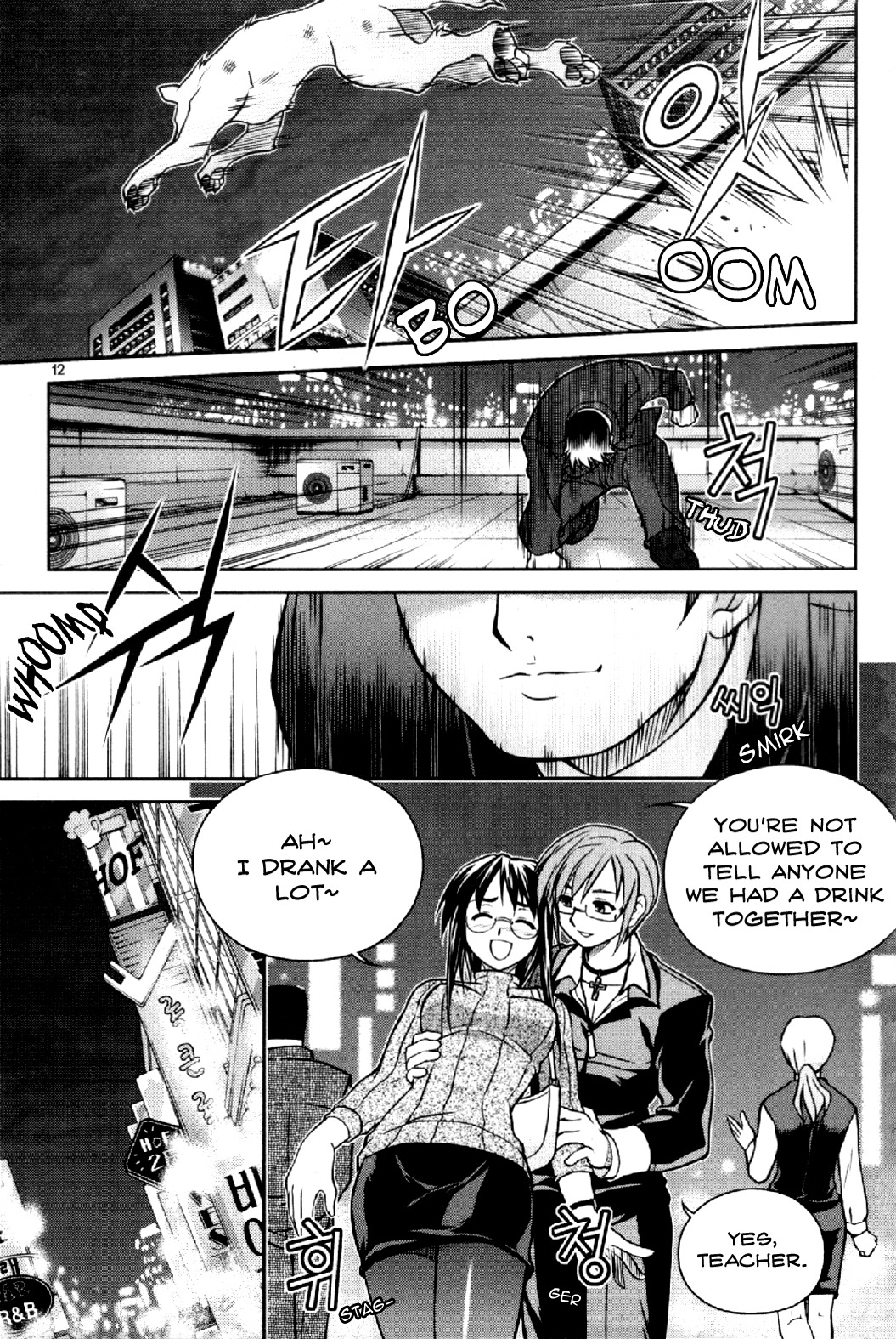 Aflame Inferno Chapter 1 page 11 - Chapter 1: Inferno